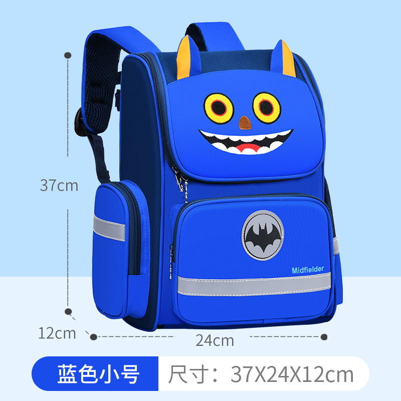 Picture of New elementary school student space schoolbag 8 to 12 years old burden reduction spine protection backpack boys and girls models can be Wholesale