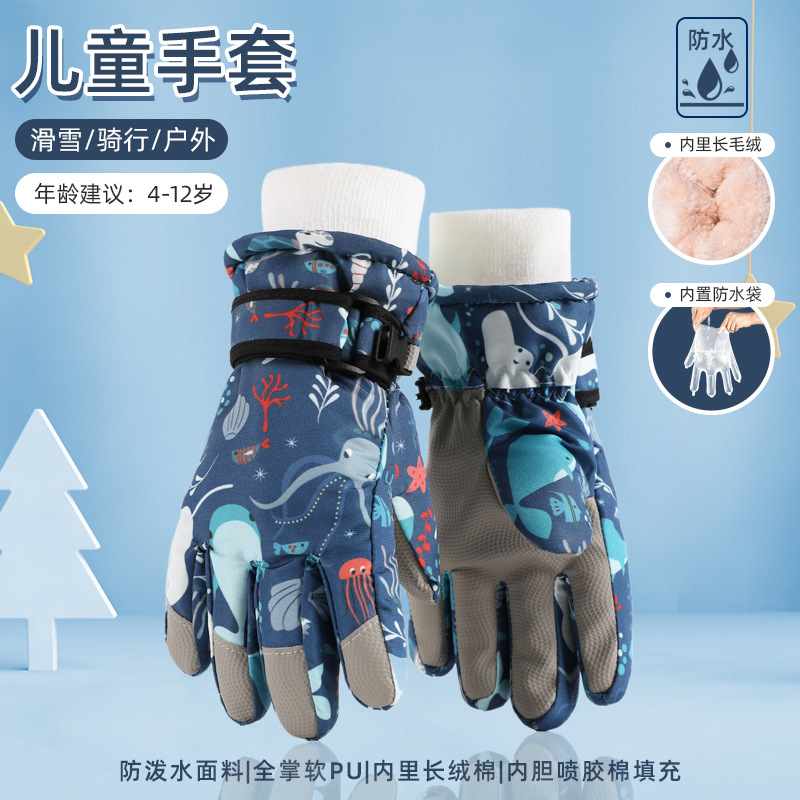 Picture of Children's Ski Gloves Waterproof Winter Warm Plus Velvet Thickened Boys and Girls Kidsren's Ski Special Anti-Slip Cross-Border