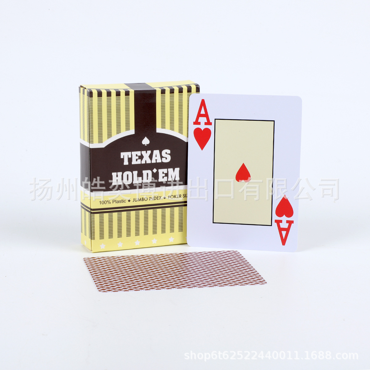 Picture of Texas Hold'Em Big Character Poker [32 Silk] Frosted Back Plastic Poker with Rule Cards 56 Wear-Resistant and Waterproof