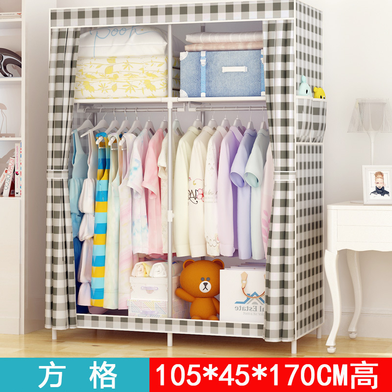 Picture of Ya Ruifan Reinforced Simple Cloth Wardrobe Storage Closet Dustproof Wardrobe Dormitory Steel Frame Reinforced Simple Modern Combination