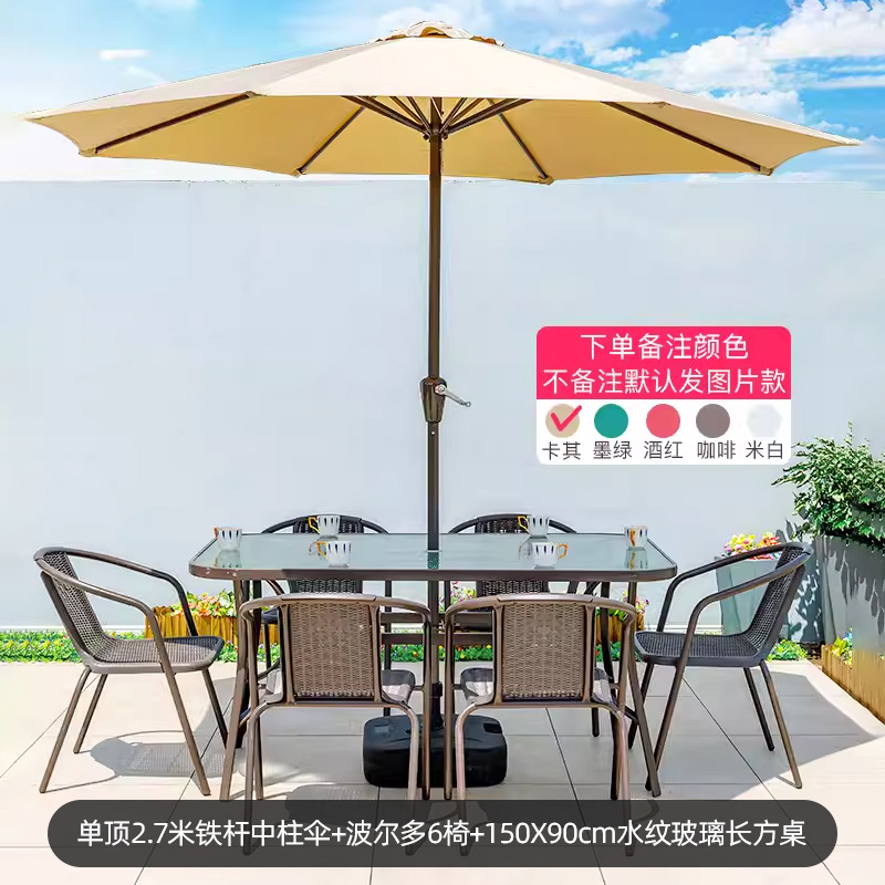 Picture of Outdoor Courtyard Table and Chair Rattan Chair Outdoor Leisure Three-piece Set Garden Terrace Wrought Iron Balcony Seat Combination Small Coffee Table