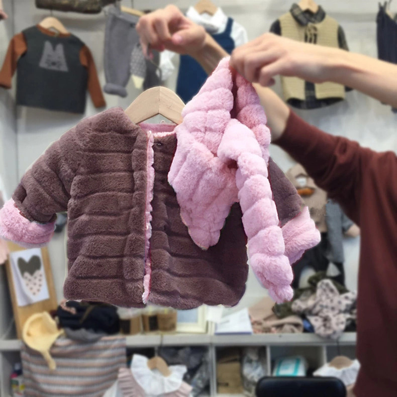 Picture of Korean version of children's clothing autumn and winter new fur coat with scarf on both sides to wear small and medium-sized children's coat manufacturers wholesale