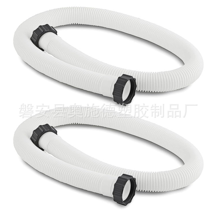 Cross-border pool pump hose and nut suit white suitable for Intex filter pump seawater system