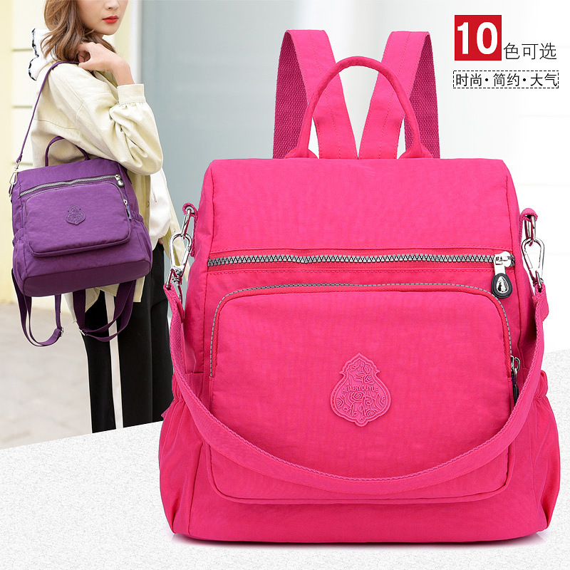 Picture of Huaer has a new style bag ladies shoulder handbag anti-theft nylon bag anti-splashing nylon bag
