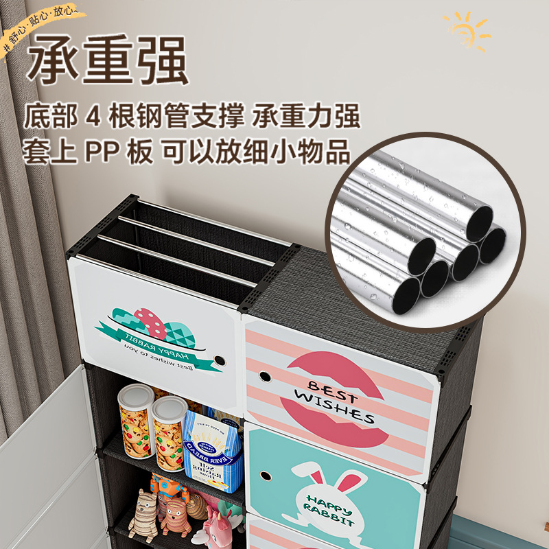 Picture of Installation-Free Children's Wardrobe Baby Baby Clothes Folding Storage Cabinet Household Bedroom Simple Wardrobe Storage Cabinet