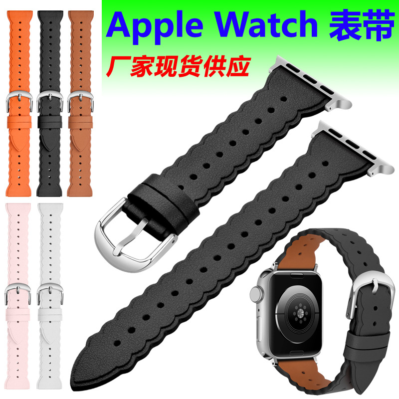 in stock for Apple Watch Genuine Leather Strap Apple iwatch9876SE Double Llace Fashion Wristband