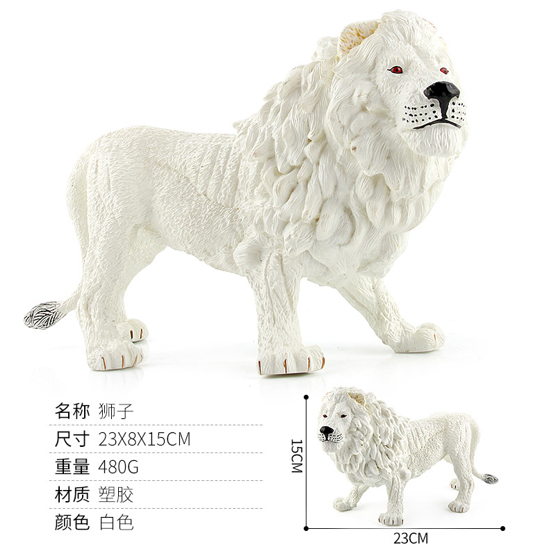 Picture of Cross-border Hot Sale Children's Simulation Forest Animal Model Toys A variety of Forest Tiger Lion Rhino Elephant Ornaments