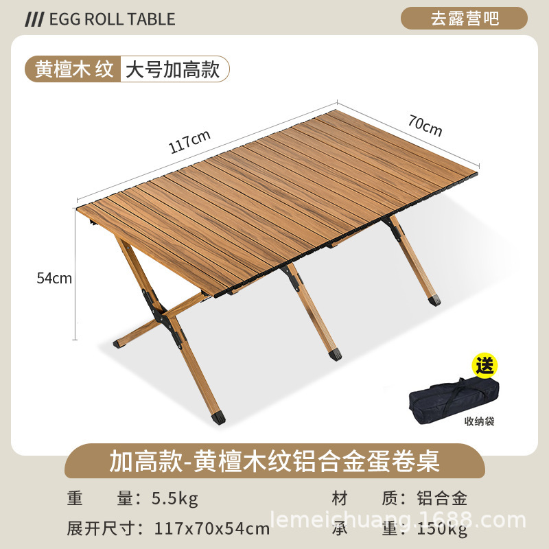 Picture of Portable Camping Picnic Folding Chair Kermit Chair Outdoor Folding Chair Stall Egg Roll Table Fishing Stool suit