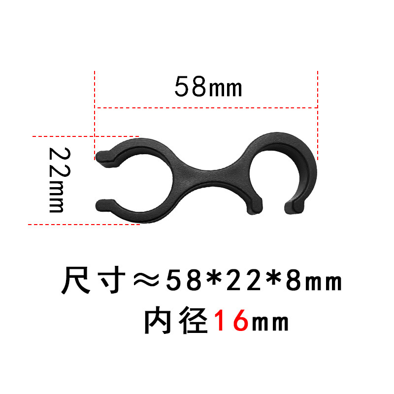 Picture of Newcastle outdoor supplies climbing pole accessories eight-word double-ring buckle storage buckle carabiner S1