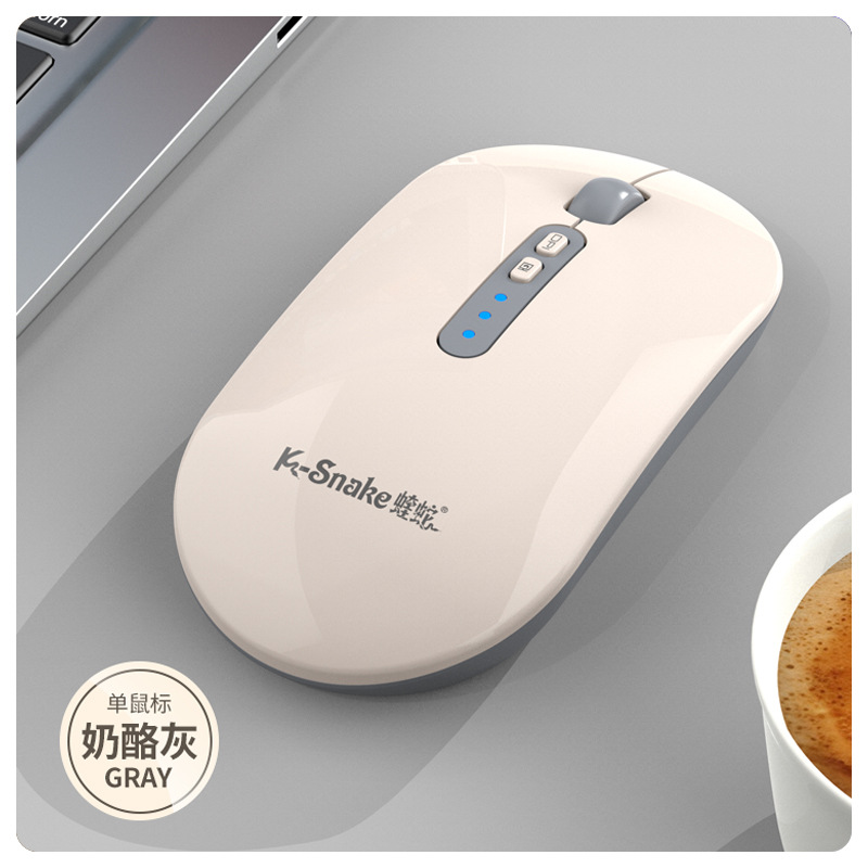 Picture of Viper K100 Wireless Bluetooth Dual-mode Keyboard Chocolate Laptop Phablet Universal Cross-border