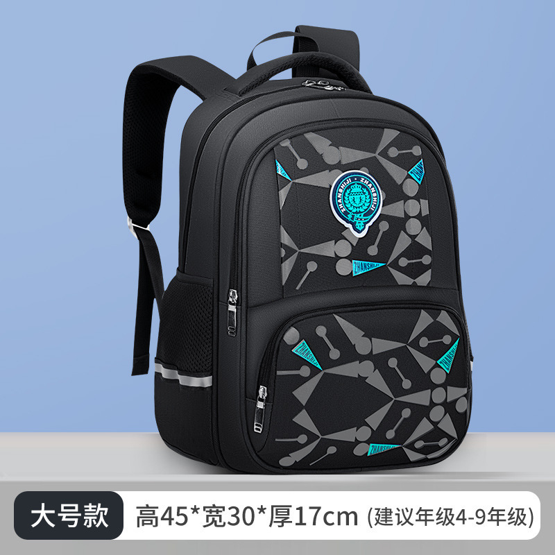 Picture of New Style Schoolbag for Primary School Students Trendy Cool Wear-resistant Waterproof Ridge Protection Lightweight Creative Backpack for Children Grade 1-6