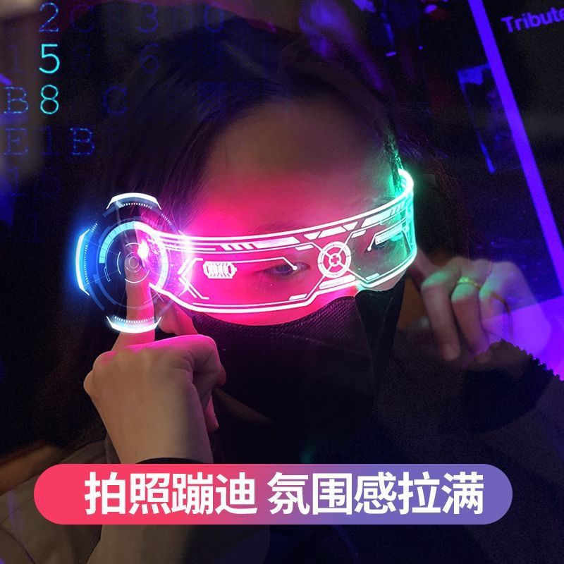 Picture of Cyberpunk Style Luminous Toys Wholesale Glasses Led Colorful Cool Disco Photo Concert Music Festival