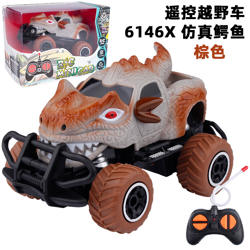 Picture of Amazon Graffiti Four-Way Wireless Remote Control Off-Road Climbing Remote Control Car Children's Electric Racing Off-Road Toy Car
