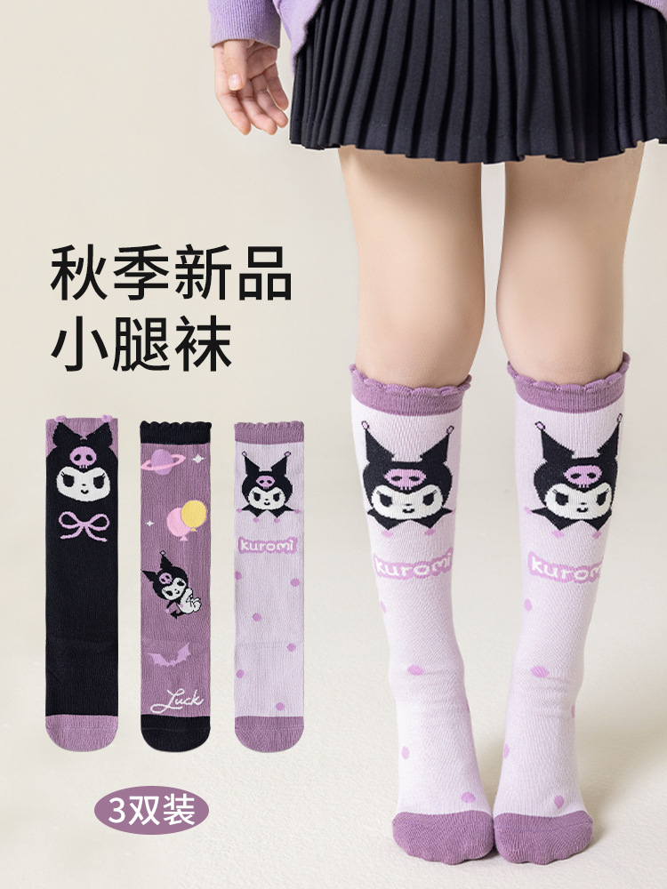 Picture of Girls Socks Spring and Autumn High Stockings Cute Purple Kulomi Cartoon Socks Japanese Baby Girl Autumn and Winter Student Socks