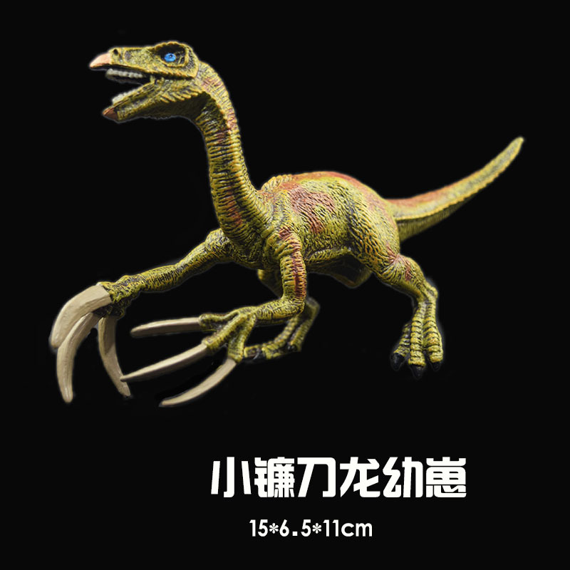 Picture of New simulation Jurassic solid dinosaur model toy dinosaur kingdom dinosaur suit stall hot selling model