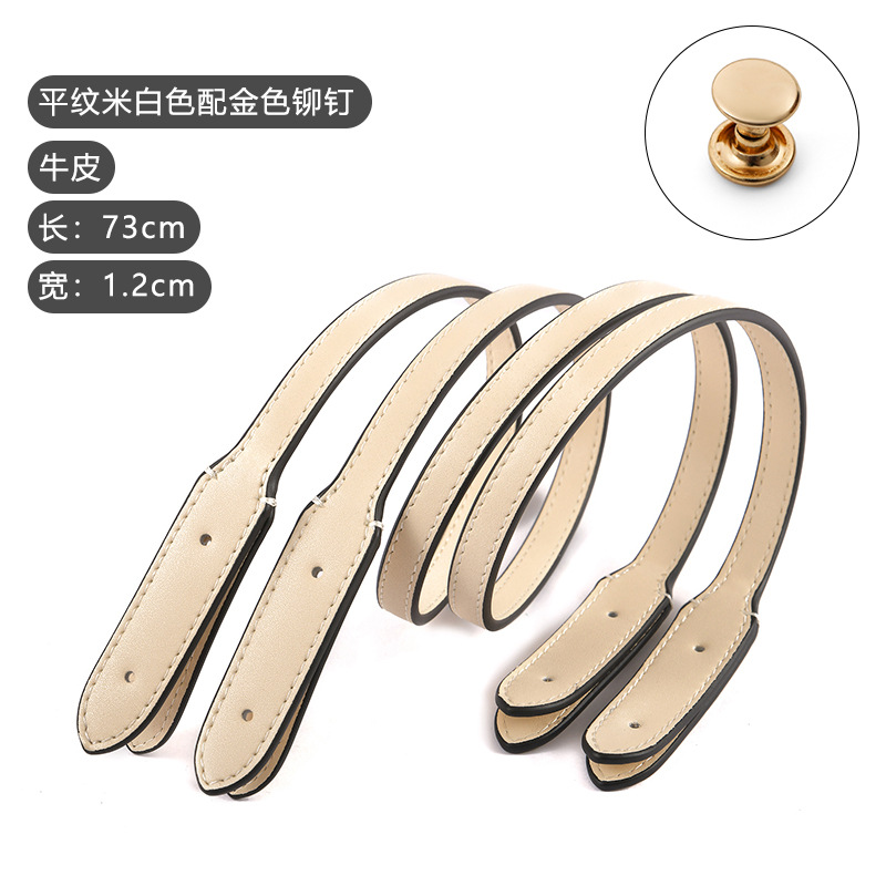 Picture of Suitable for tote bag strap replacement strap single shoulder strap single buy women's bag accessories hand strap leather hand strap