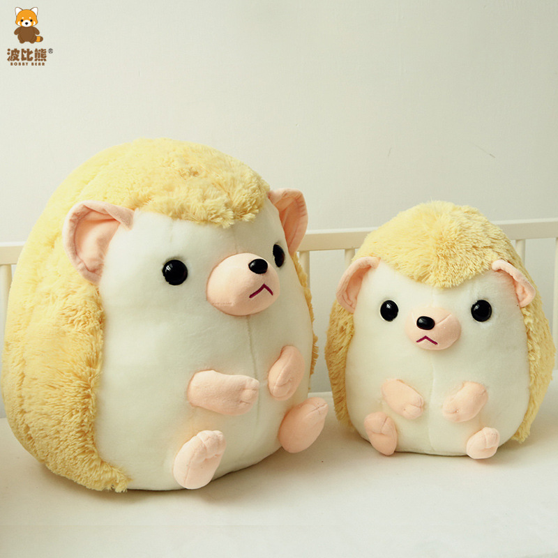 Picture of Bobby Bear Hairy Round Spherical Hedgehog Plush Toy Doll Large Grasping Machine Doll Wholesale