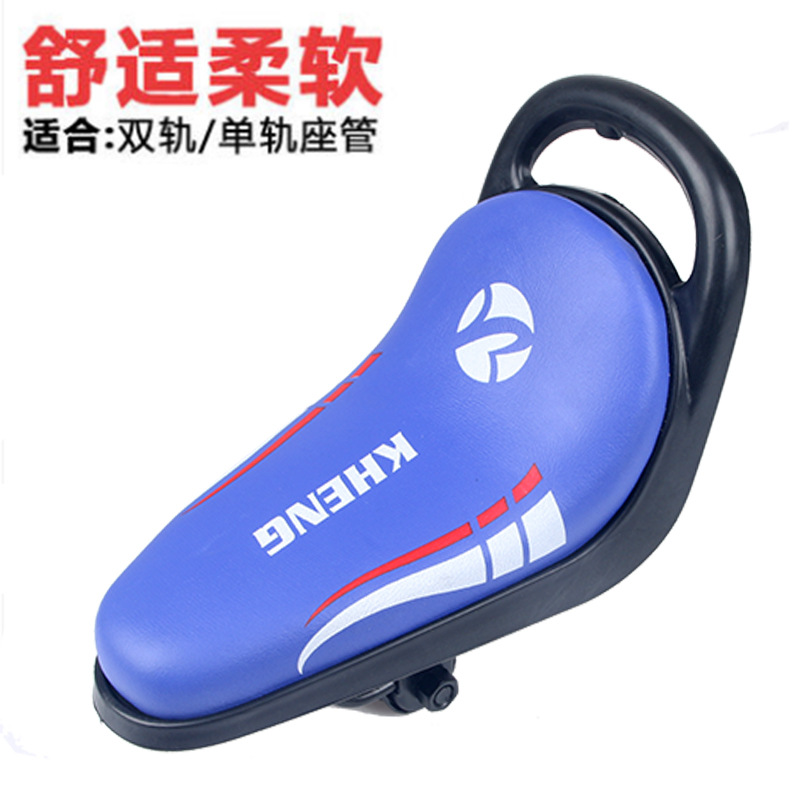 Picture of Factory direct supply children's seat cushion bicycle saddle child seat with handle can be customized