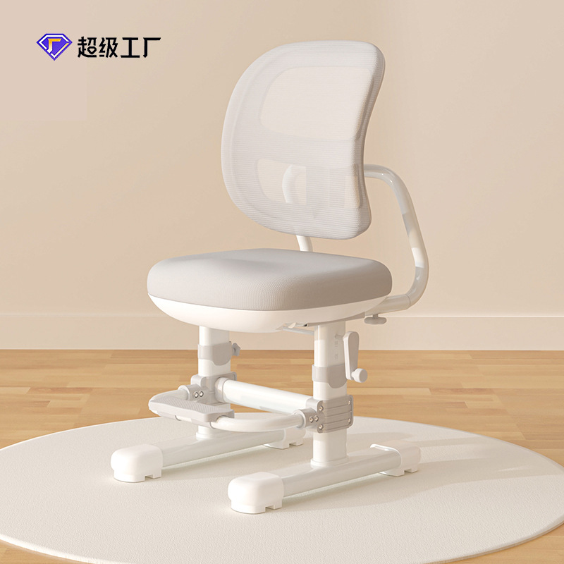 Children's Learning Chair Primary School Students' Writing Chair Adjustable Chair Household Stool Lifting Correct Sitting Position Chair