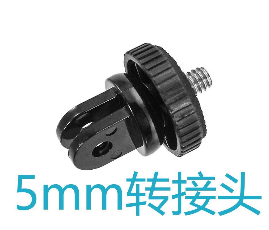 Picture of Camera Accessories 1/4 Tripod Conversion Action Camera Square Adapter Gopro Adapter