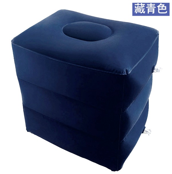 Picture of Portable Inflatable Stool Outdoor Travel Three-Layer Foot Pad Aircraft High-Speed Rail Bus Office Car Footrest Rest