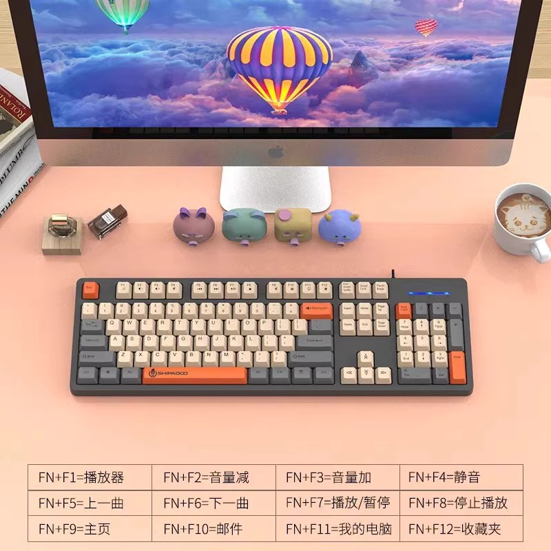 Picture of Shiba Du K600 Mechanical Feel Wired Color-matching Keyboard Fashion Keycap Laptop for Girls Office Typing
