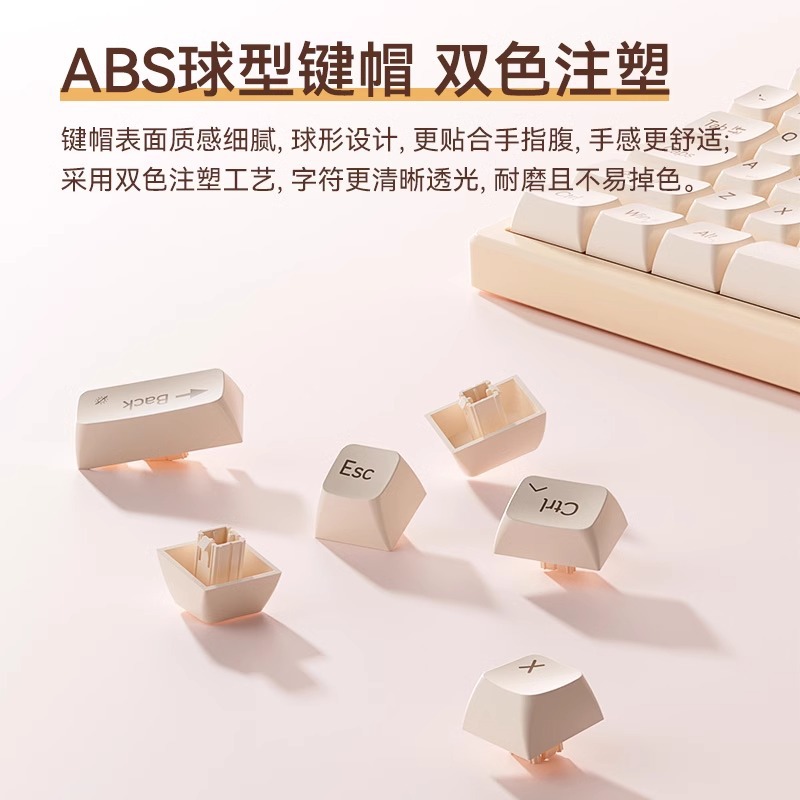Picture of Ultra-quiet gaming keyboard wired film mechanical hand feeling e-sports girls office computer notebook typing