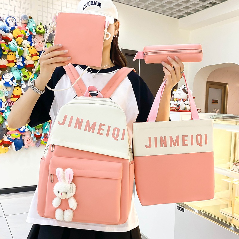 Picture of Four-piece schoolbag for primary school students girls' new cartoon cute backpack Korean style large capacity backpack for junior high school students