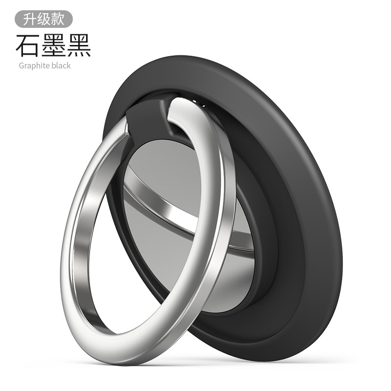 Picture of New mobile phone bracket ring buckle creative bracket LOGO gift universal lazy car bracket creative rotation