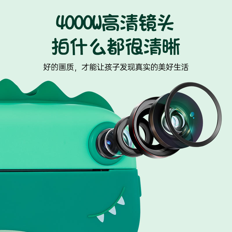 Picture of Cross-border children's digital camera HD camera camera printer student party campus holiday gifts