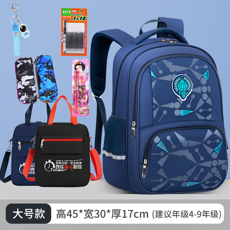 Picture of New Style Schoolbag for Primary School Students Trendy Cool Wear-resistant Waterproof Ridge Protection Lightweight Creative Backpack for Children Grade 1-6