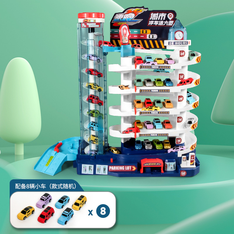 Picture of Children's Dinosaur Panshan Highway City Combination Rail Car Breaking through the Great Adventure Parking Building Educational Toy Boy