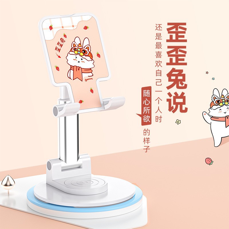 Picture of Mobile phone bracket custom tremolo live desktop bracket metal folding gift retractable logo mobile phone bracket