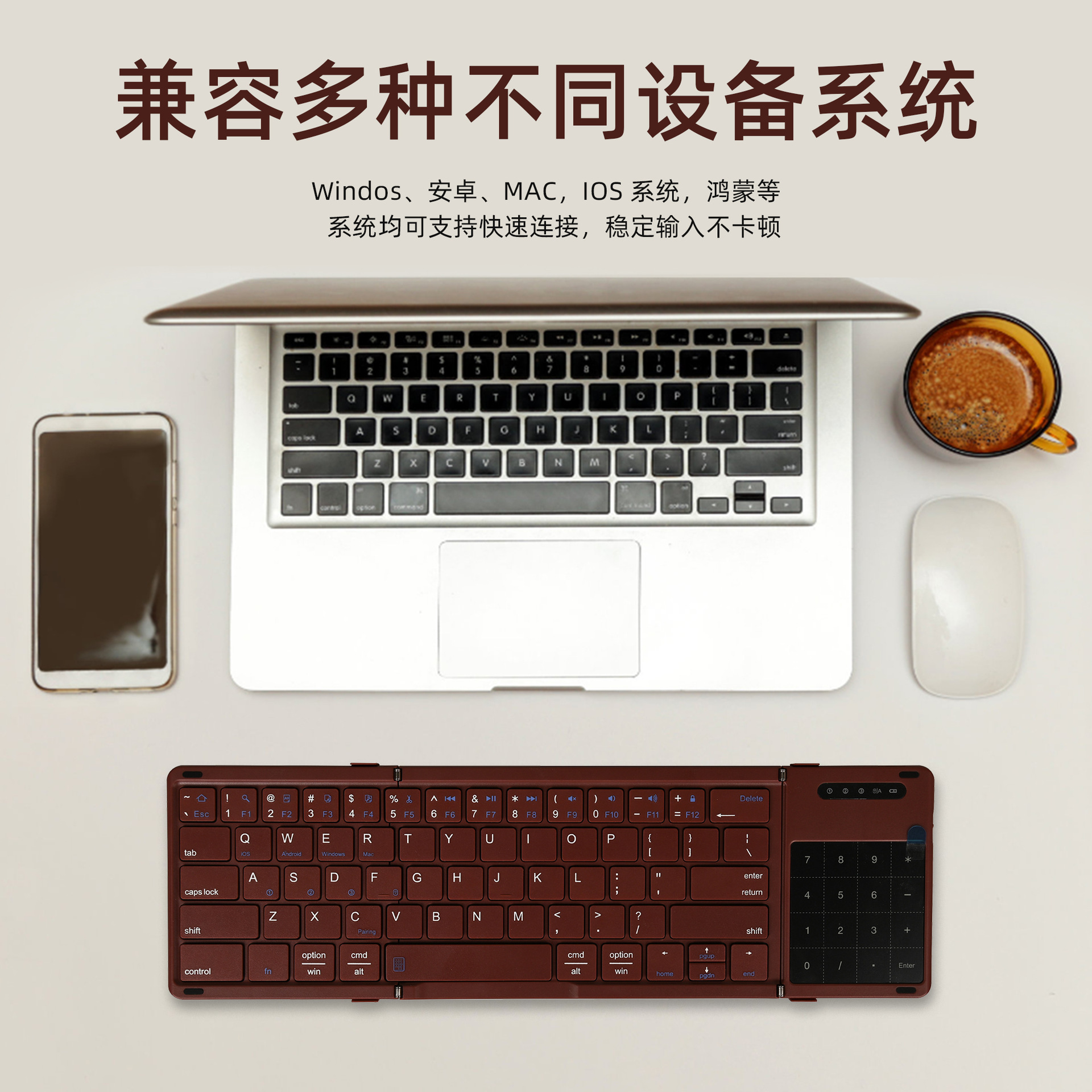 Picture of Bluetooth Keyboard with Touchpad + Numeric Keyboard Dual Mode Connection Folding Portable Office Bluetooth Folding Keyboard