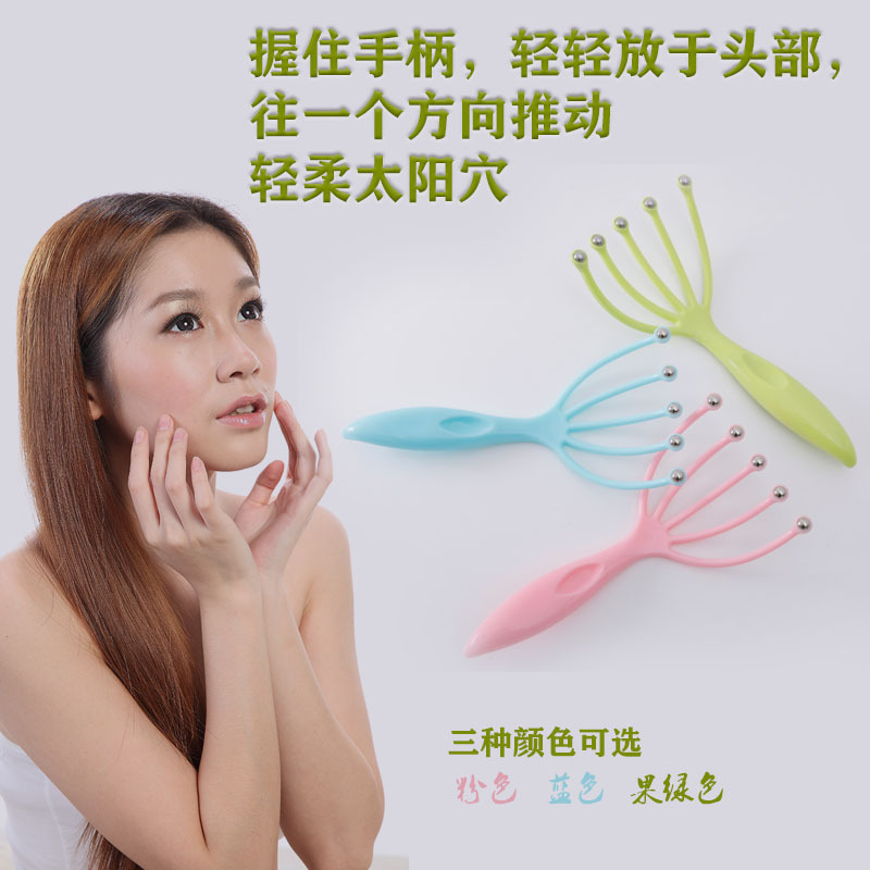Picture of Relax head massage Claw 5 claw finger ball head massager manual head scratching head gripper activating ball