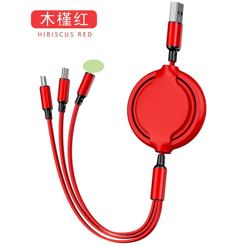 Picture of Data Cable Logo Small Gift One-To-Three Charging Cable Mobile Phone Fast Charging Suitable for Apple Huawei Type Android