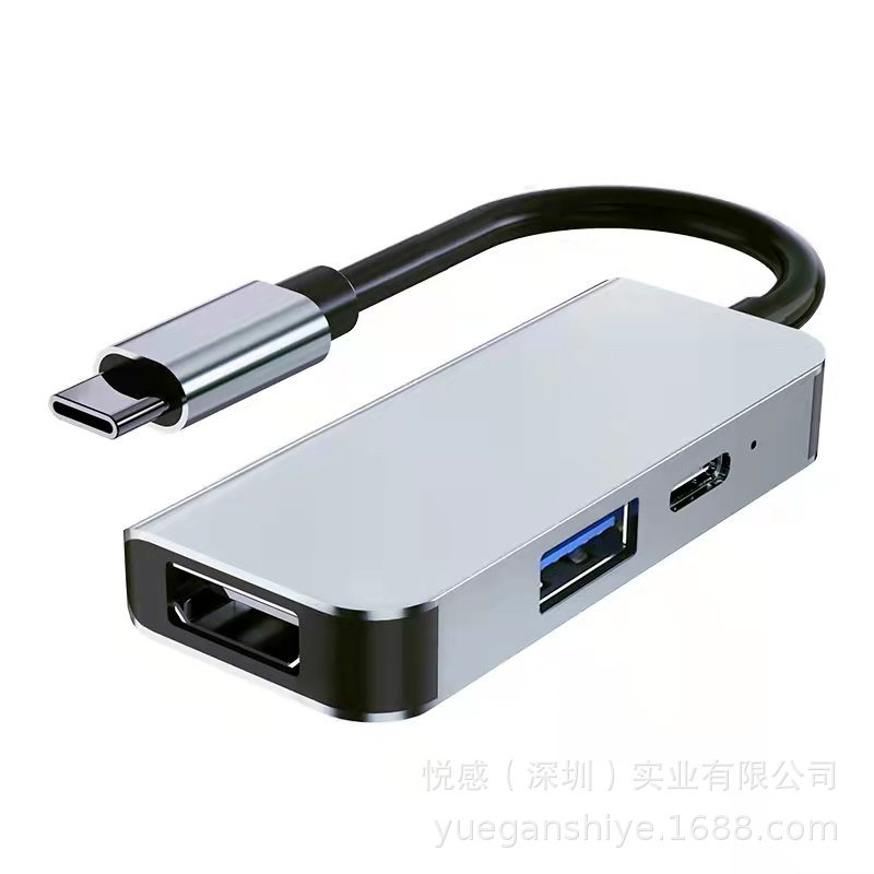 Picture of Cross-border docking station three-in-one for ipad switch Nintendo hub notebook converter