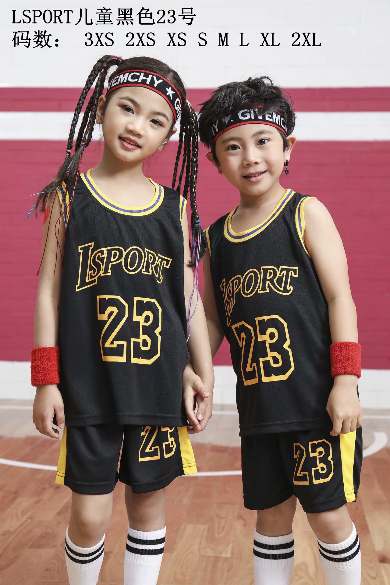 Picture of Children's Basketball Suit suit Printing Training Suit for Primary School Students Girls Boys Kindergarten Baby Performance Suit Basketball Jersey