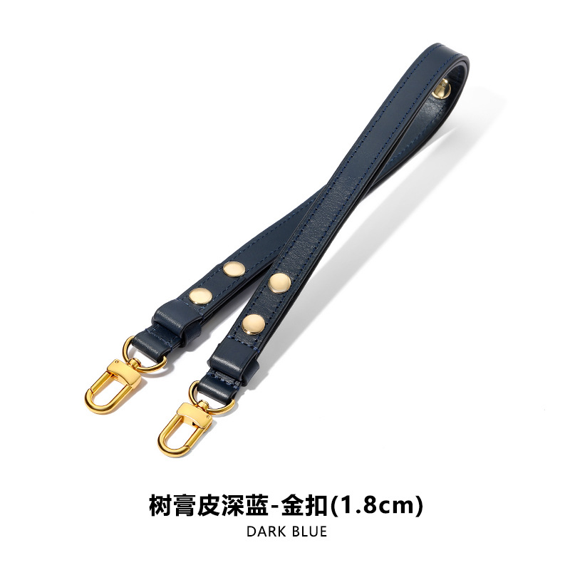 Picture of Mahuangshi MHS-C-38 3rd Gear Adjustable Rivet Shoulder Strap 26 Wash Bag Transformed Brown Women's Bag Shoulder Strap Underarm