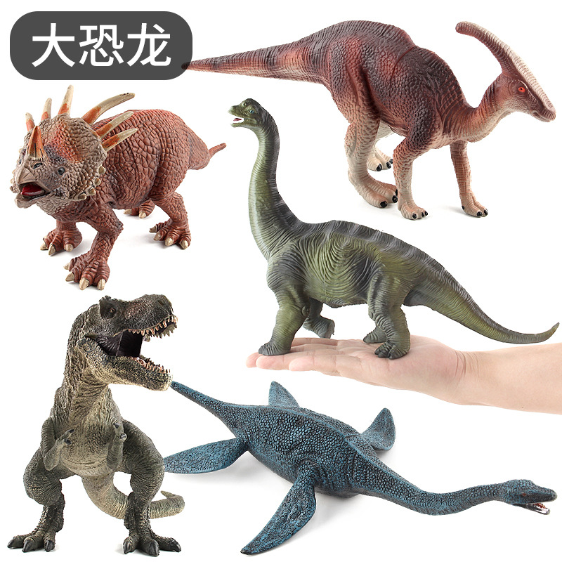 Picture of Animal Jurassic Dinosaur Model Series, Simulated Tyrannosaurus Dinosaur World, Various Static Toy Models