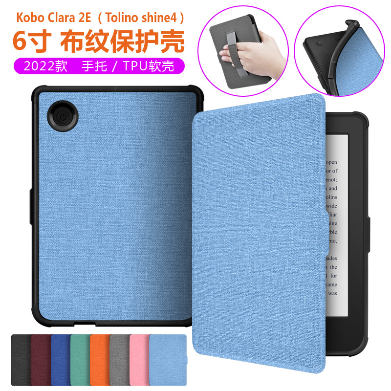 Picture of Applicable to 2022Kobo Clara2E e-book protective cover linen pattern handheld TPU leather case compatible with Tolino