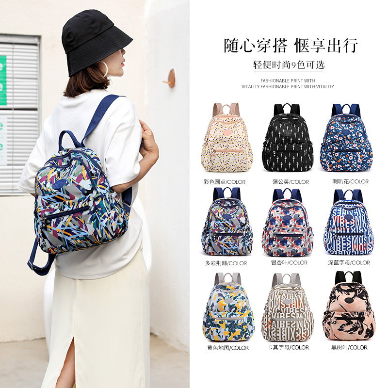 New Arrival Printed Backpack Fashionable Student Schoolbag Lightweight Water-repellent Nylon Cloth Bag Large Capacity Commuter Travel Bag