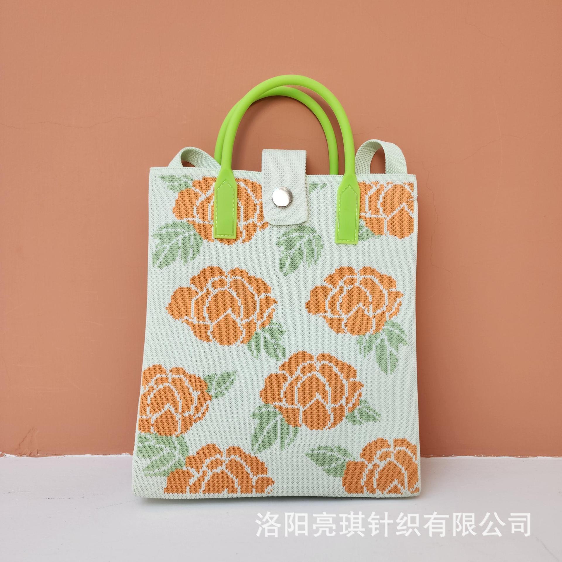Picture of 2025 New High-End Shoulder Bag Women's Crossbody Casual Bag Fly Knitted Trendy Spring Mobile Phone Bag