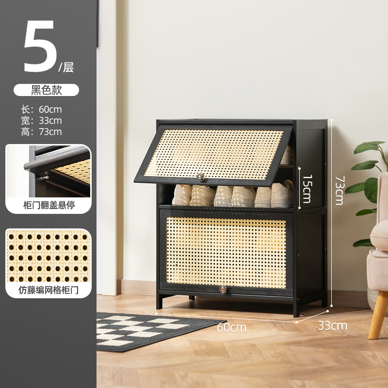 Picture of Rattan-like Shoe Cabinet Household Door Simple Shoe Rack Economical Storage Indoor Good-looking Storage Multi-layer Dustproof Dormitory
