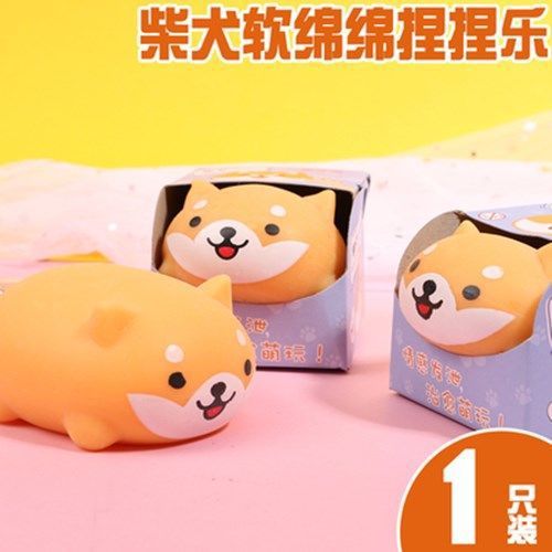 Picture of Internet Celebrity Barbecued Pork Bag Toy Sand Sculpture Simulation Fake Buns Decompression Soft Steamer Size Adult Tricky Vent Artifact Music