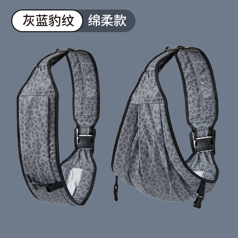 Picture of Cross-border new baby baby sling front hug baby sling one person with baby free hands back baby artifact