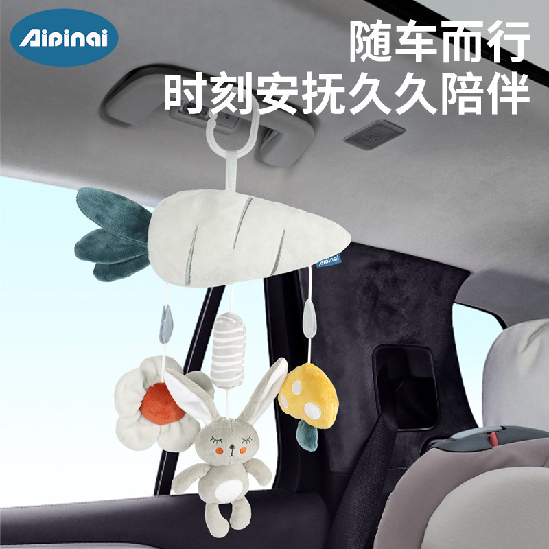 Picture of Aipinqi New Baby Wind Chime Baby Bed Bell Toy Newborn Stroller Soothing Car Hanging 0-1 Years Old in Stock