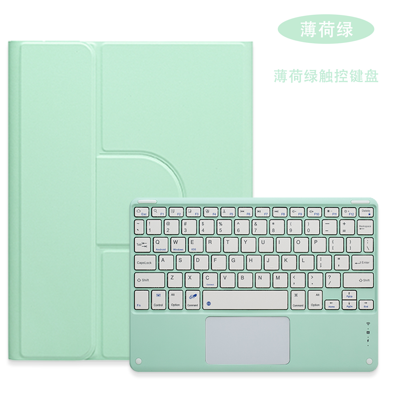 Picture of For iPad10.2 protective cover 10 generation acrylic rotating magnetic Bluetooth keyboard protective cover 10.9 pen slot