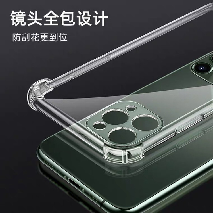 1.5 Thickened Transparent Four-Corner Drop-Resistant iphone14 Phone Case for Apple 16E Full Coverage TPU Protective Case Soft