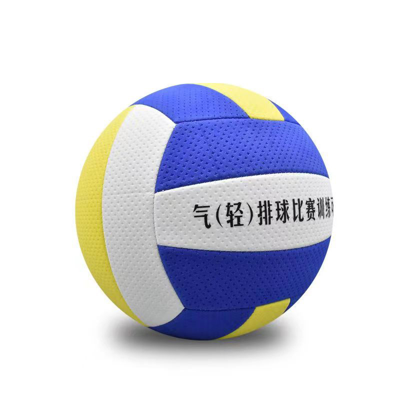 No. 7 gas volleyball No. 5 high school entrance examination students special men's and women's indoor training competition No. 4 children primary school students soft volleyball